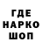 Кодеиновый сироп Lean Purple Drank RokStar 228