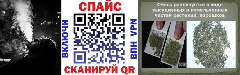 БУТИРАТ BDO 33% Осинники