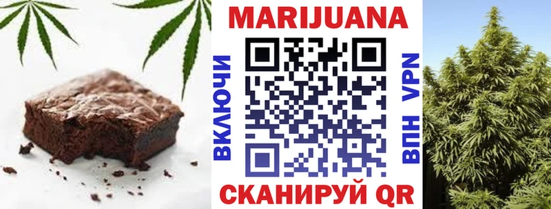 нарко площадка клад  Осинники  Еда ТГК конопля 