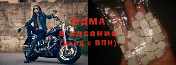 круглые Алзамай