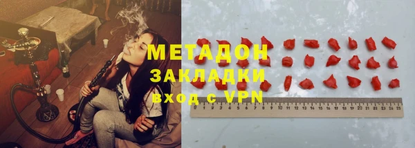 круглые Алзамай