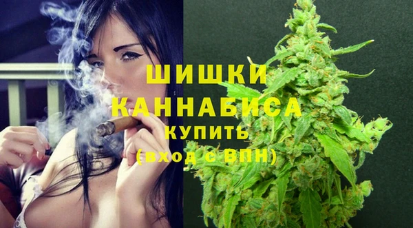 ALPHA PVP Алексин