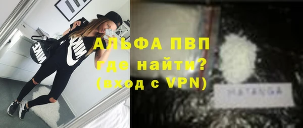 амф Алексеевка