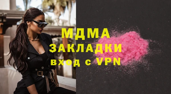 амф Алексеевка