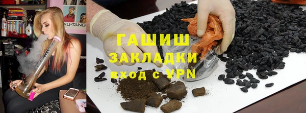амф Алексеевка