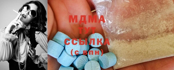 амф Алексеевка