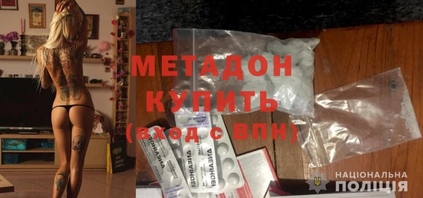 амф Алексеевка