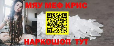 гашиш Тулун