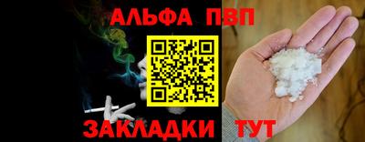 mix Тула
