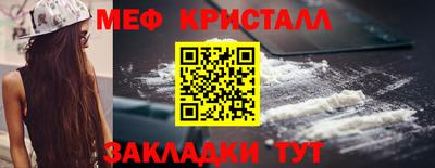 гашиш Туймазы