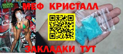 гашиш Туймазы