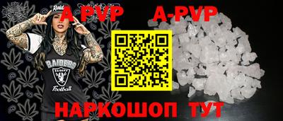 гашиш Тулун