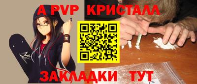 гашиш Тулун