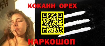 гашиш Туймазы