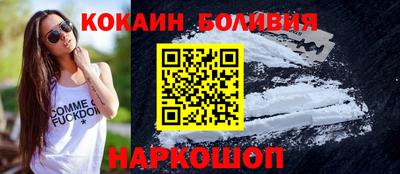 гашиш Тулун