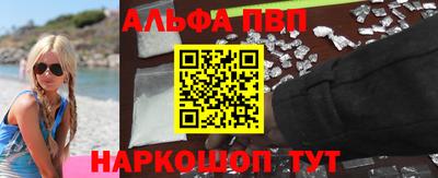 mix Тула
