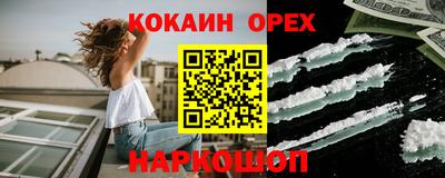 гашиш Туймазы