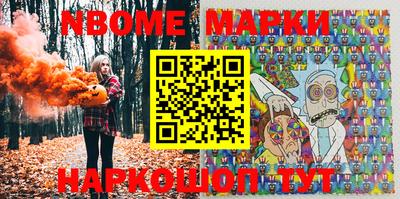 гашиш Туймазы