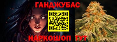 mix Тула