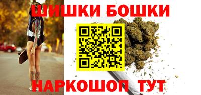 гашиш Туймазы