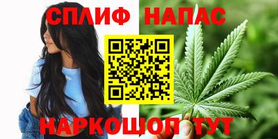 mix Тула