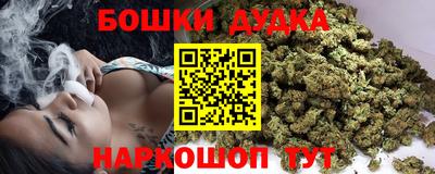 гашиш Туймазы
