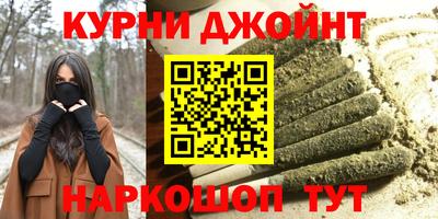 mix Тула