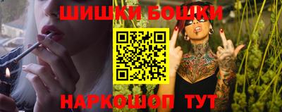 гашиш Тулун