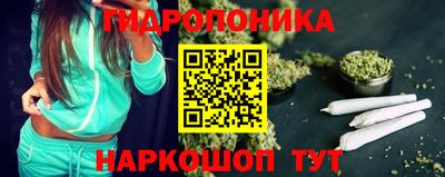 гашиш Тулун