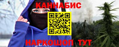 гашиш Тулун