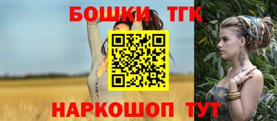 гашиш Туймазы