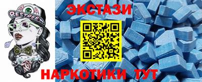 гашиш Туймазы