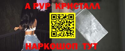 гашиш Туймазы
