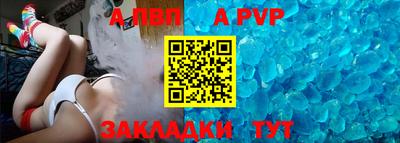 гашиш Туймазы