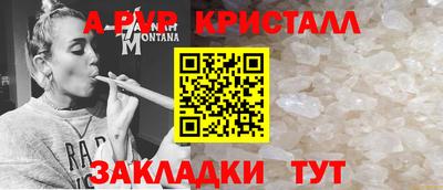 mix Тула