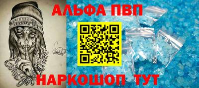 гашиш Тулун