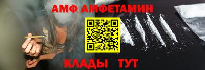 mix Тула