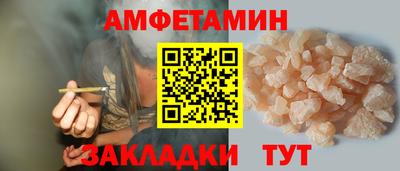 mix Тула
