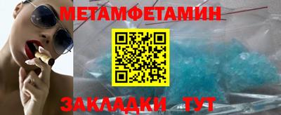 mix Тула