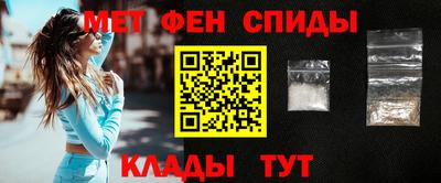 гашиш Тулун