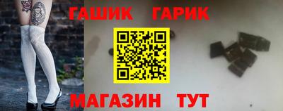 mix Тула