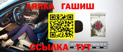 mix Тула