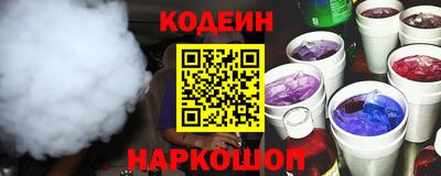 mix Тула
