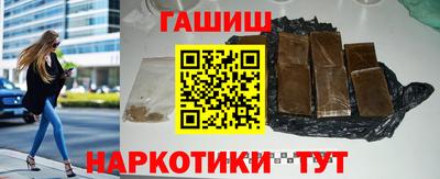 гашиш Туймазы