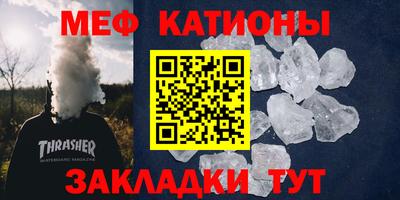 марки lsd Отрадное