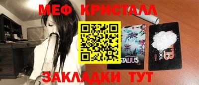 гашиш Тулун