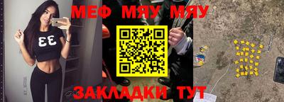 гашиш Тулун