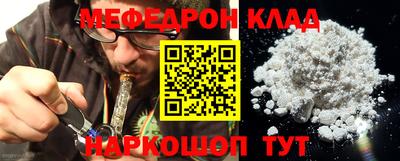 гашиш Туймазы