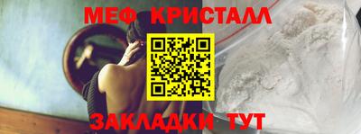 гашиш Туймазы