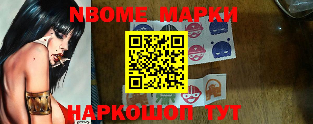 Осинники    маркетплейс  Вход с VPN  LSD-25 экстази ecstasy  LSD-25 экстази ecstasy 